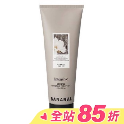 BANANAL BANANAL滋養健髮香氛護髮膜-茉莉雪松250g