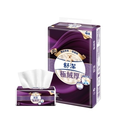 舒潔 舒潔極絨厚4層抽取衛生紙60抽x8包x6串/箱-箱購
