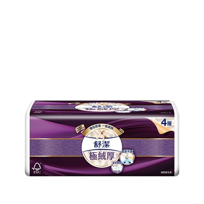 舒潔極絨厚4層抽取衛生紙60抽x8包x6串/箱-箱購