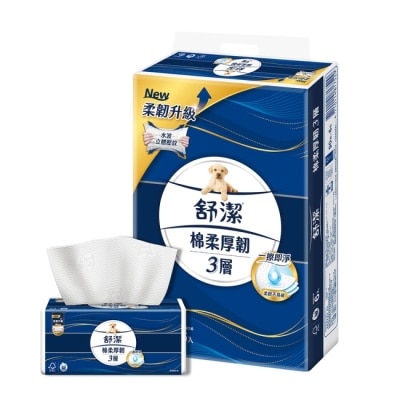舒潔 舒潔棉柔厚韌抽取衛生紙90抽x6包X8串/箱-箱購