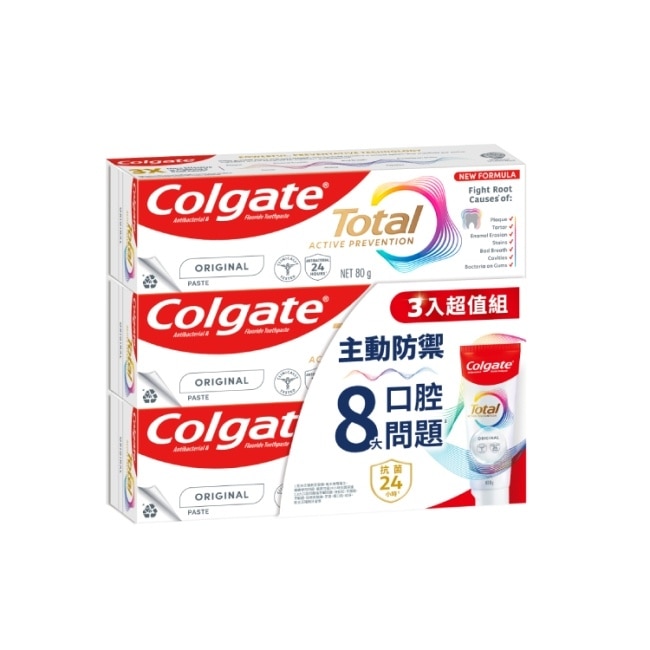 高露潔Colgate 高露潔全效清淨薄荷牙膏三入超值組(80g*3)