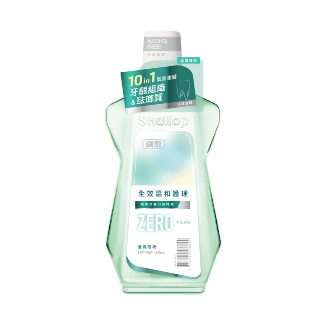 刷樂全效溫和護理漱口水-溫潤薄荷500mL(無酒精)