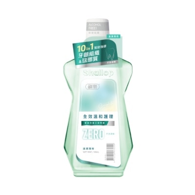 SHALLOP刷樂 刷樂全效溫和護理漱口水-溫潤薄荷500mL(無酒精)