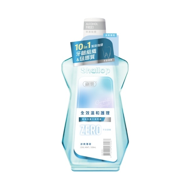 刷樂全效溫和護理漱口水-涼爽薄荷500mL(無酒精)