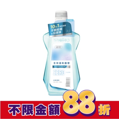 SHALLOP刷樂 刷樂全效溫和護理漱口水-涼爽薄荷500mL(無酒精)
