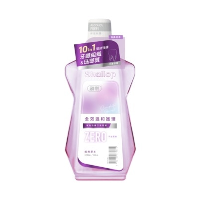 SHALLOP刷樂 刷樂全效溫和護理漱口水-經典草本500mL(無酒精)