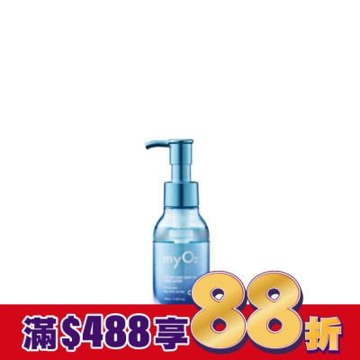 MYO2 MyO2 藍光剋扁塌護髮油100ml