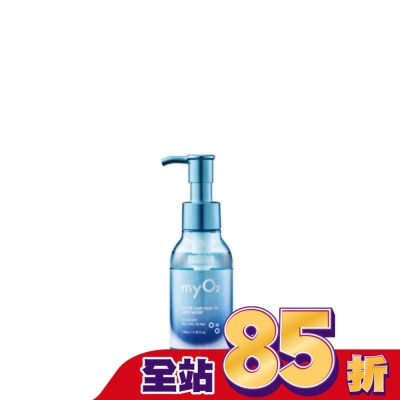 MYO2 MyO2 藍光剋扁塌護髮油100ml