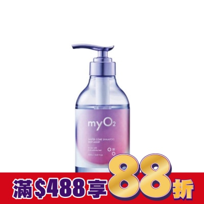 MYO2 MyO2 紫光抗毛躁洗髮精 450ml