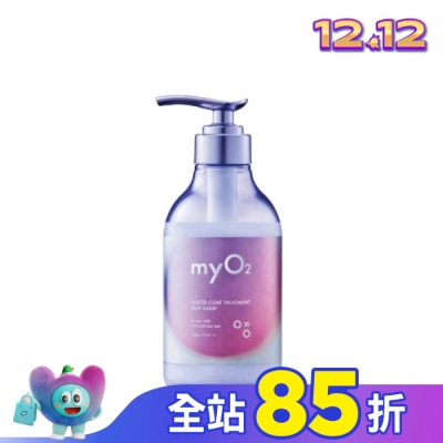 MYO2 MyO2 紫光抗毛躁潤髮乳 450g