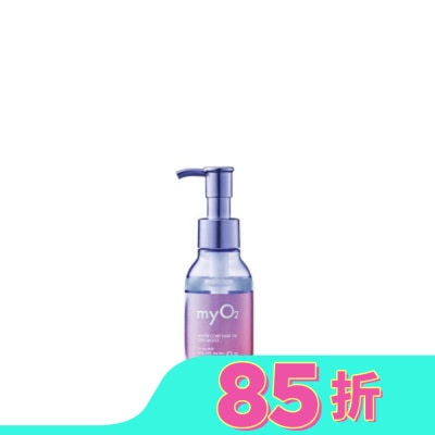 MYO2 MyO2 紫光抗毛躁護髮油100ml