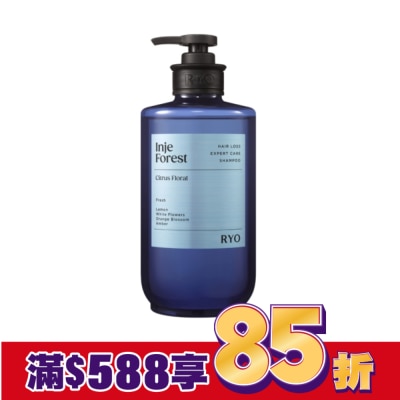 韓國Ryo呂 呂 強韌髮根香氛洗髮精585ml (麟蹄林間)