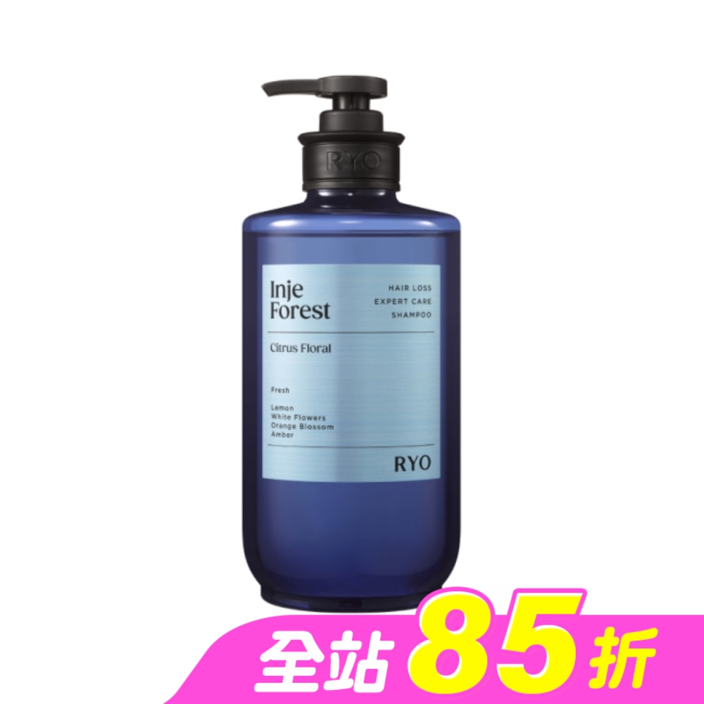 呂 強韌髮根香氛洗髮精585ml (麟蹄林間)