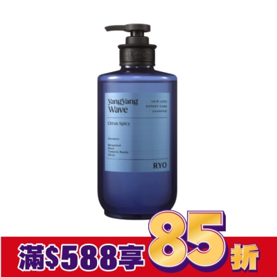韓國Ryo呂 呂 強韌髮根香氛洗髮精585ml (襄陽波濤)