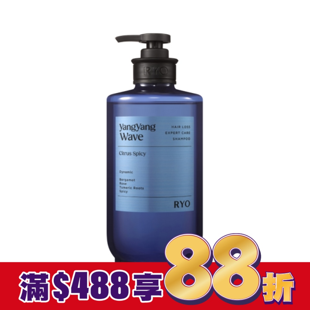 呂 強韌髮根香氛洗髮精585ml (襄陽波濤)