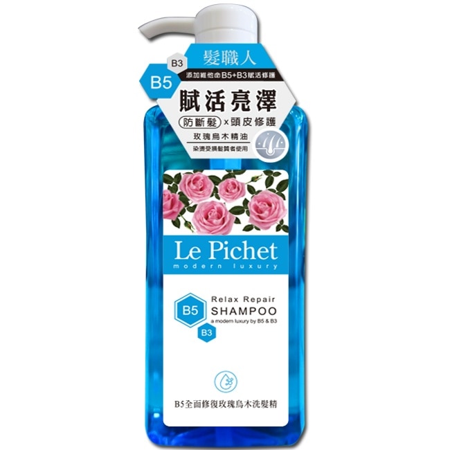 髮職人B5全面修復玫瑰烏木洗髮精500ml