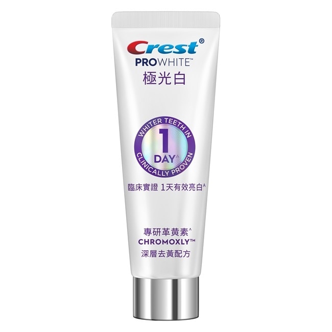 Crest PROWHITE 極光白深層亮白牙膏90G
