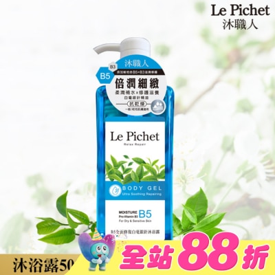 LEPICHET - 沐職人B5全面修復白毫銀針沐浴露500ml