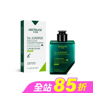 艾瑪絲 5a捷利爾去屑洗髮精(2%)(油性頭皮屑) 80mL