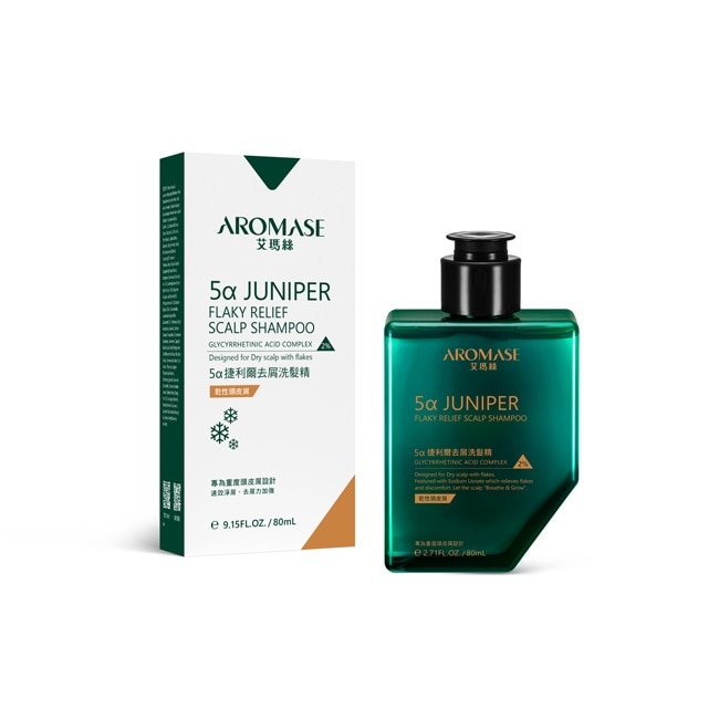 艾瑪絲 5a捷利爾去屑洗髮精(2%)(乾性頭皮屑) 80mL