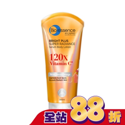 Bio-essence 碧歐斯 碧歐斯-維他命C勻淨亮白身體乳300ml