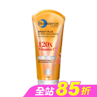 Bio-essence 碧歐斯 - 碧歐斯-維他命C勻淨亮白身體乳300ml