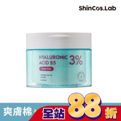 SHINCOSLAB 韓國ShinCos.Lab醫美級玻尿酸B5保濕爽膚棉60片