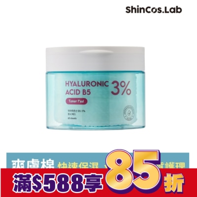 SHINCOSLAB 韓國ShinCos.Lab醫美級玻尿酸B5保濕爽膚棉60片