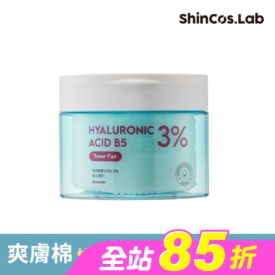 Shincos.lab - 韓國ShinCos.Lab醫美級玻尿酸B5保濕爽膚棉60片