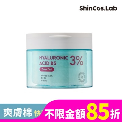SHINCOSLAB 韓國ShinCos.Lab醫美級玻尿酸B5保濕爽膚棉60片