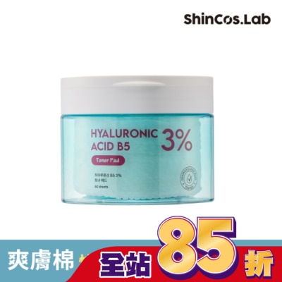 SHINCOSLAB 韓國ShinCos.Lab醫美級玻尿酸B5保濕爽膚棉60片