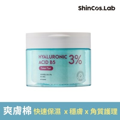 SHINCOSLAB 韓國ShinCos.Lab醫美級玻尿酸B5保濕爽膚棉60片