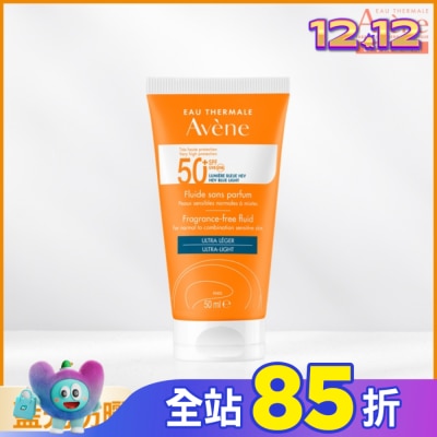 Avene 雅漾 雅漾超能輕感防曬液(無香)SPF50+(50ml)