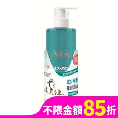 Avene 雅漾 雅漾控油舒緩潔膚凝膠400MLx史努比聯名組(雅漾控油舒緩潔膚凝膠400ml+SNOOPY洗漱墊)