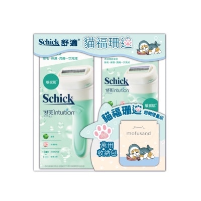 SCHICK 舒適 舒芙貓福珊迪超萌限量-敏感肌用