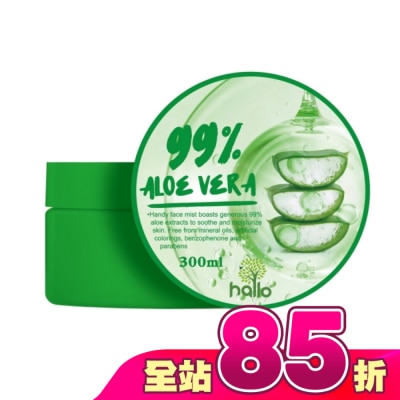 Hallo beauty - 韓國Hallo Beauty 99%蘆薈凝膠300ml