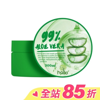 Hallo beauty 韓國Hallo Beauty 99%蘆薈凝膠300ml