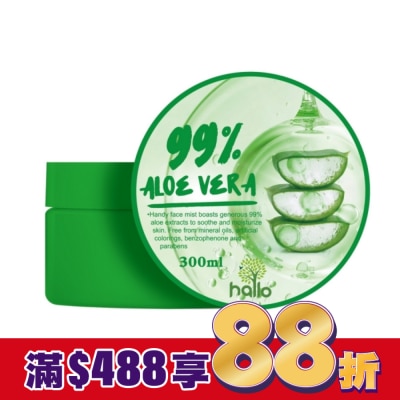 Hallo beauty 韓國Hallo Beauty 99%蘆薈凝膠300ml