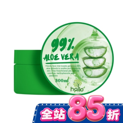 Hallo beauty - 韓國Hallo Beauty 99%蘆薈凝膠300ml image