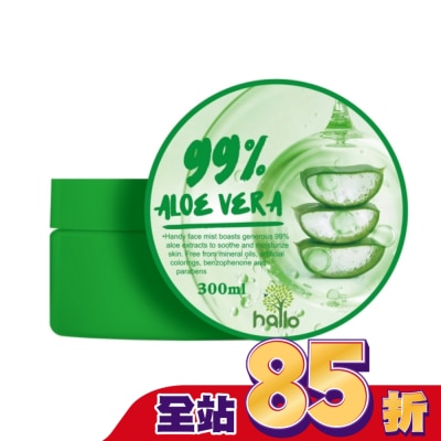Hallo beauty 韓國Hallo Beauty 99%蘆薈凝膠300ml