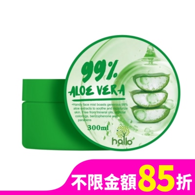 Hallo beauty 韓國Hallo Beauty 99%蘆薈凝膠300ml