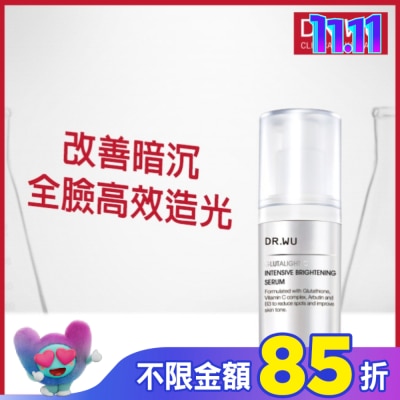 DR.WU DR.WU超微C美白精華液 15ML