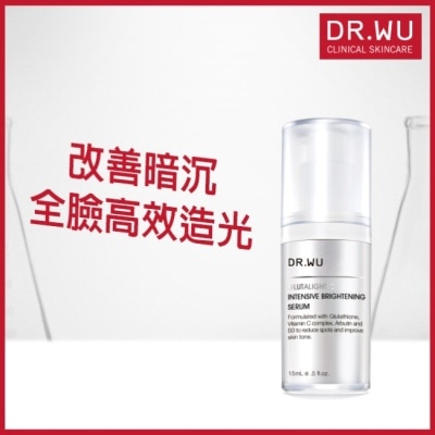 DR.WU DR.WU超微C美白精華液 15ML