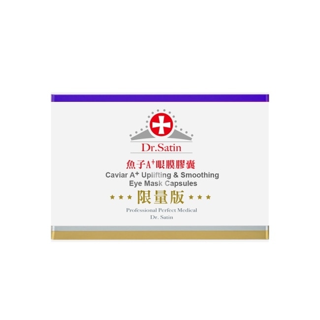 Dr.Satin魚子A+眼膜膠囊15粒入(2025)