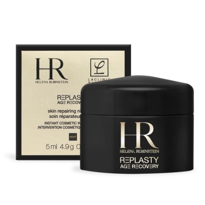 HELENARUBINSTEIN Helena Rubinstein 赫蓮娜 黑繃帶修護乳霜(5ml)-國際航空版