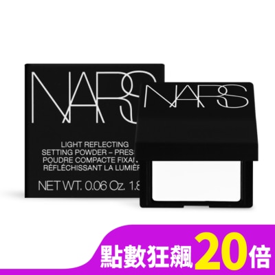 NARS NARS 裸光蜜粉餅(1.8g)#5894 CRYSTAL-國際航空版