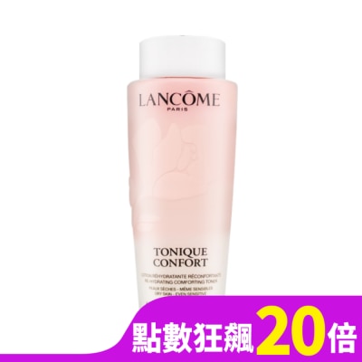 LANCOME蘭蔻 LANCOME蘭蔻 溫和保濕水 400ml#新版