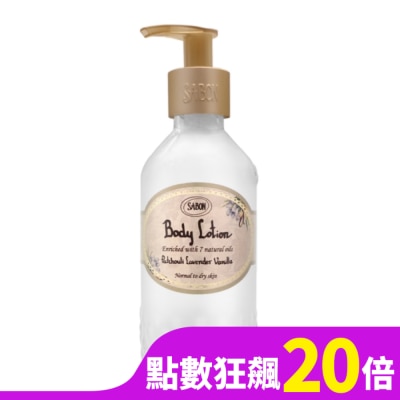 SABON SABON 經典身體乳液 200ml