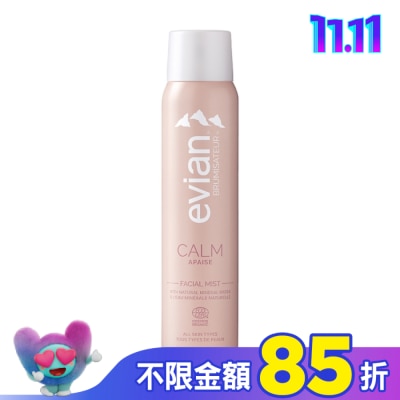 evian 愛維養 evian 超導活膚礦泉噴霧_舒緩鎮靜 100ml