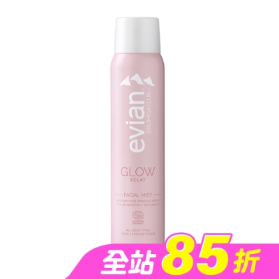 evian 愛維養 - evian 超導活膚礦泉噴霧_亮白煥膚 100ml